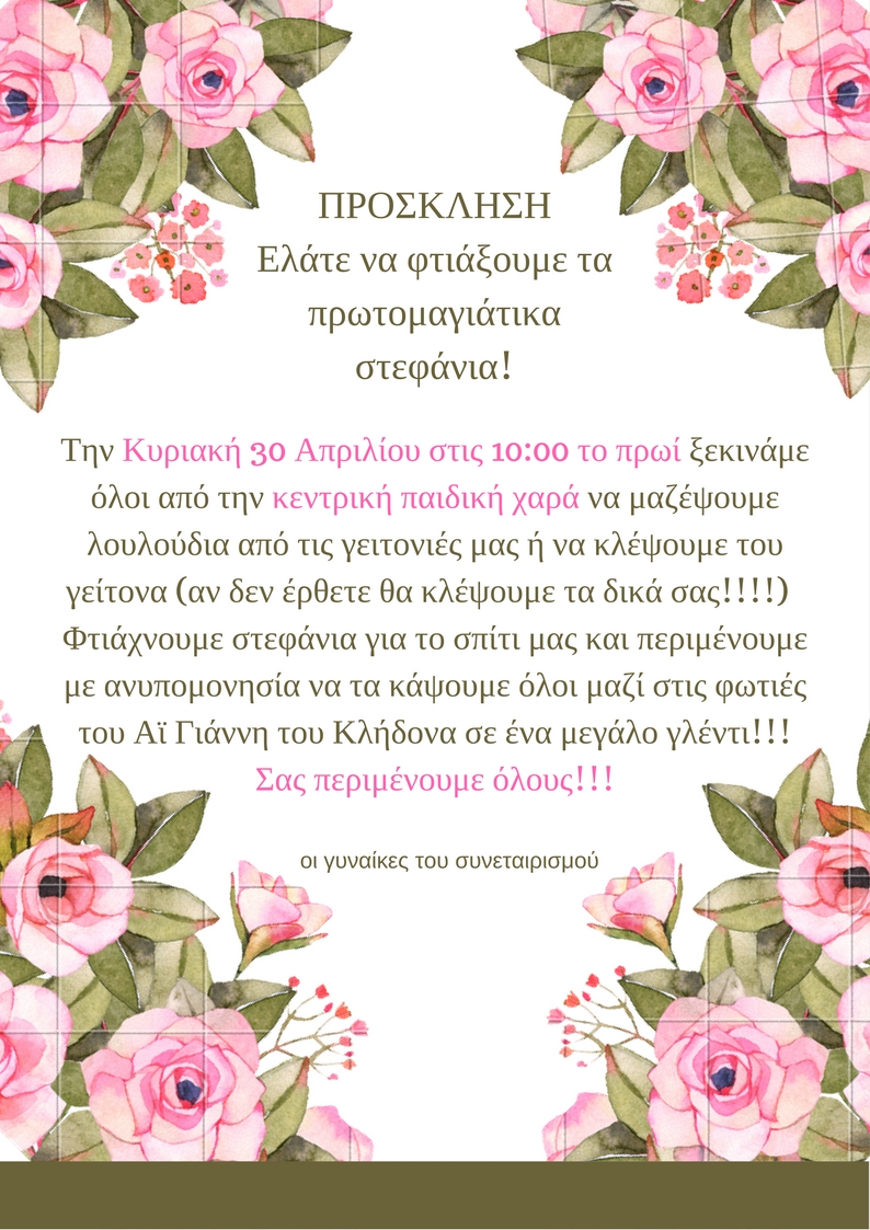 Spyros Print This!!!!!!!!!!!!!!!!!!!!!!!!!!!!!!!!!!!!!!!!!!!!!!!!!!!!!!!!!!!!!!!!!!!!!!!!!!!!!!!!!!!!!!!!!!!!!!!!!!!!!!!!!!!!!!!!!!!!